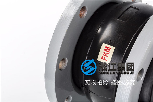 16kDN1600橡胶接头，以取得相关资质证书
