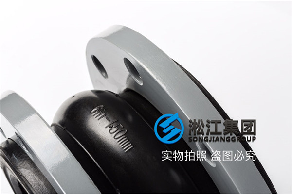 德标法兰DN1600橡胶接头，老*子值得信赖