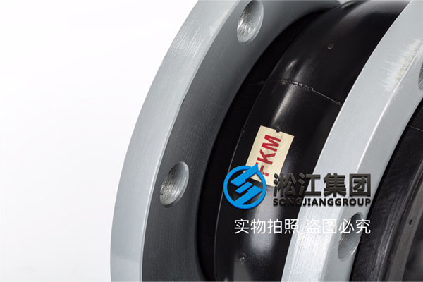 德标法兰DN1600橡胶接头，老*子值得信赖