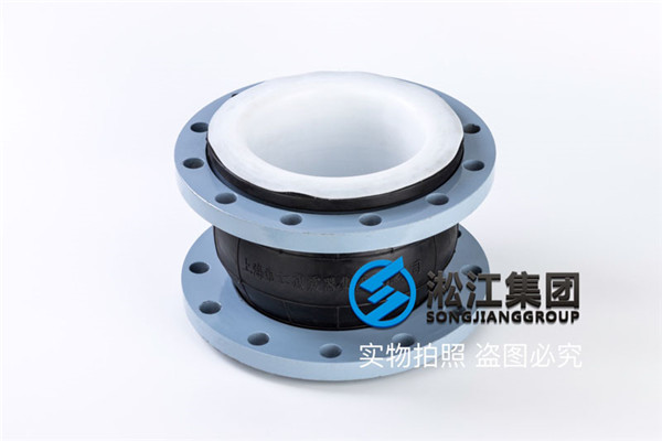 地暖循环泵DN300橡胶接头，产品具有结构合理