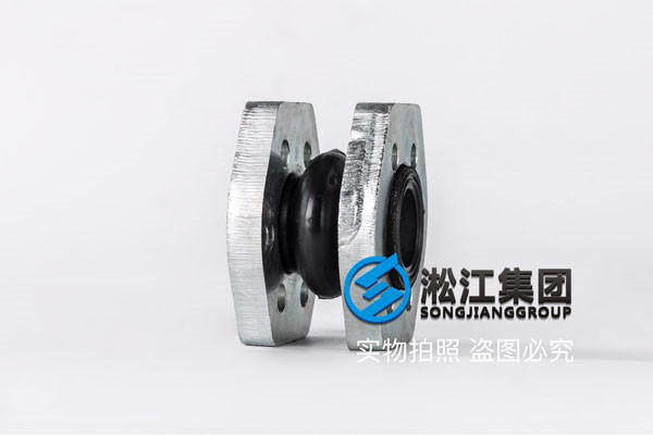 PN10DN2200橡胶接头，*货精品