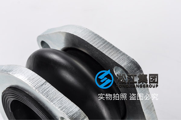连云港市东海县DN1200橡胶接头，诚信在线
