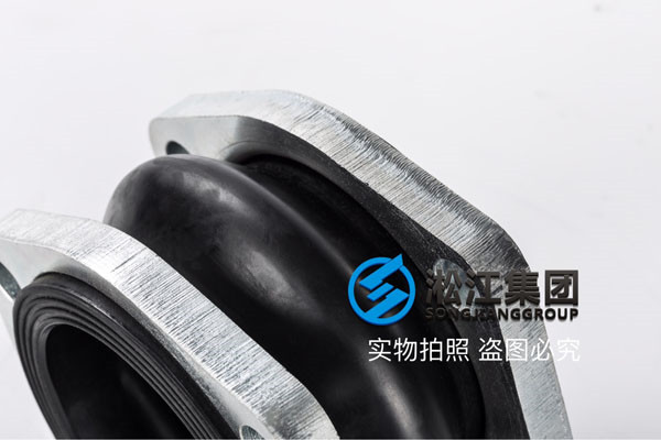 150磅DN100橡胶接头，品质保障