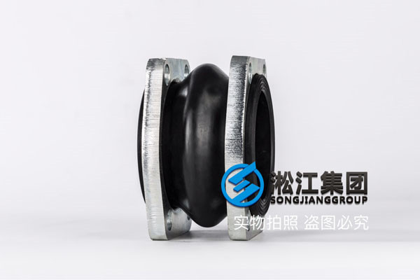 150磅DN100橡胶接头，品质保障