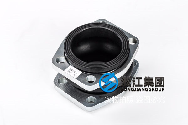 150磅DN100橡胶接头，品质保障