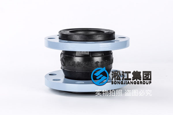 新疆伊犁州DN2600橡胶接头，厂家直销品种齐全