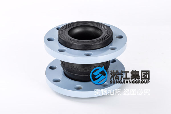 新疆伊犁州DN2600橡胶接头，厂家直销品种齐全