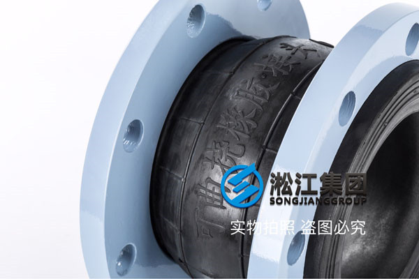 烟囱脱硫DN700橡胶接头，高质不高价