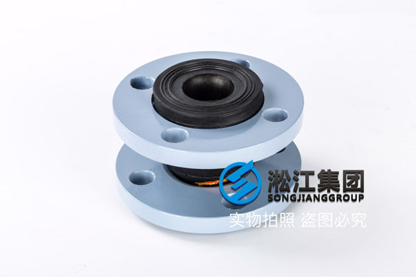 电镀水处理DN40橡胶接头，奉用户为上帝