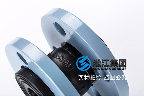 水处理加药设备DN1000橡胶接头，3年质保包物流