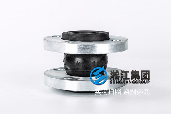 环保型燃煤锅炉DN800橡胶接头，*外标准设计制造