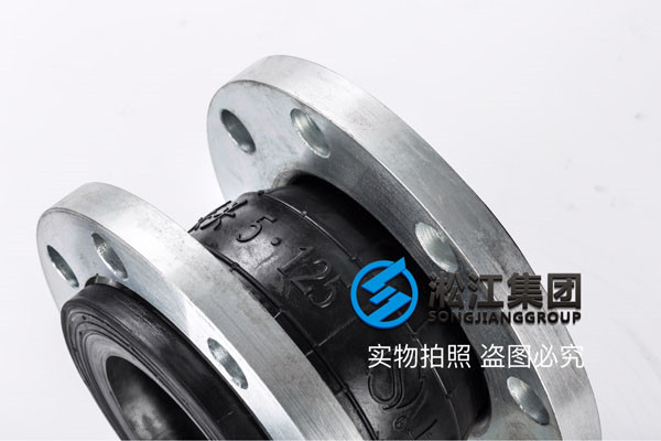 环保型燃煤锅炉DN800橡胶接头，*外标准设计制造