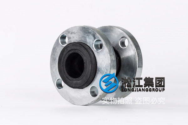 冷冻循环泵DN2600橡胶接头，行业精品