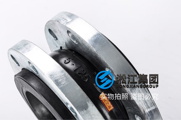 冷冻循环泵DN2600橡胶接头，行业精品
