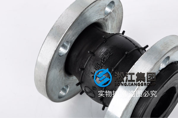 冷冻循环泵DN2600橡胶接头，行业精品