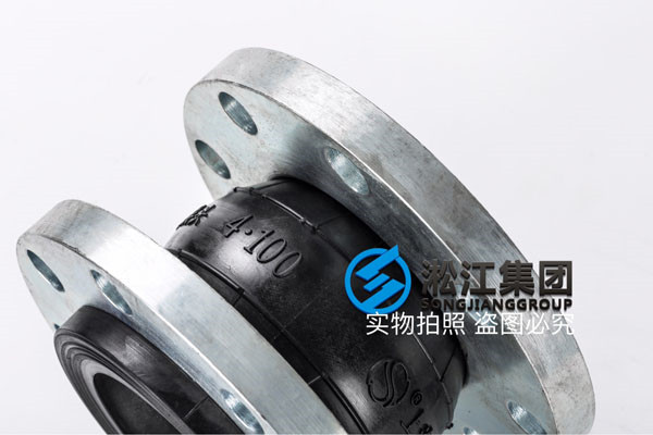 *次网循环泵DN100橡胶接头，多种形式多种选择