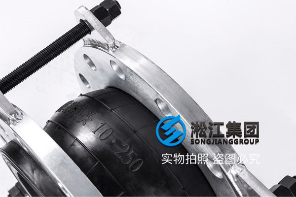 轴流式强制循环泵DN2600橡胶接头，实质的信赖