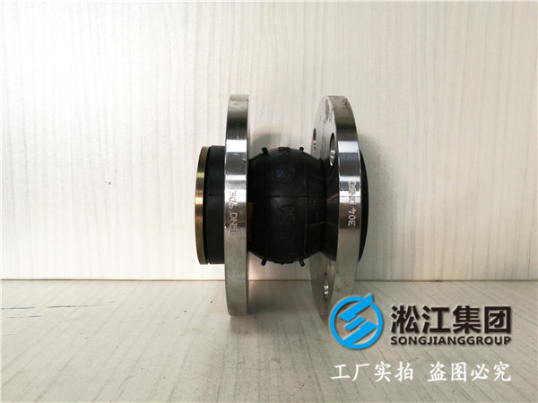 吴忠市青铜峡市DN100橡胶接头，贸易仓储加工为*体