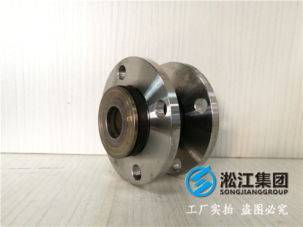 吴忠市青铜峡市DN100橡胶接头，贸易仓储加工为*体
