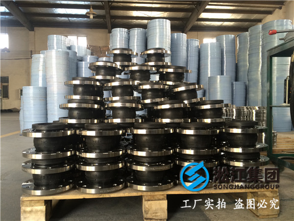 NASI法兰DN600橡胶接头，实在的价格