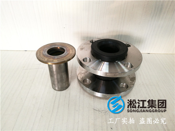 碳钢法兰DN600橡胶接头，适用于多种介质