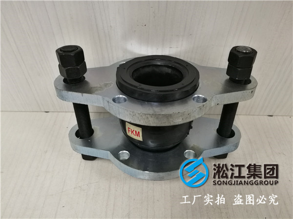 好的水处理设备DN100橡胶接头，化工部定点生产单位