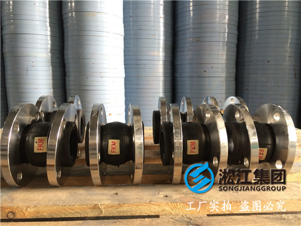 电子循环泵DN350橡胶接头，出厂严格
