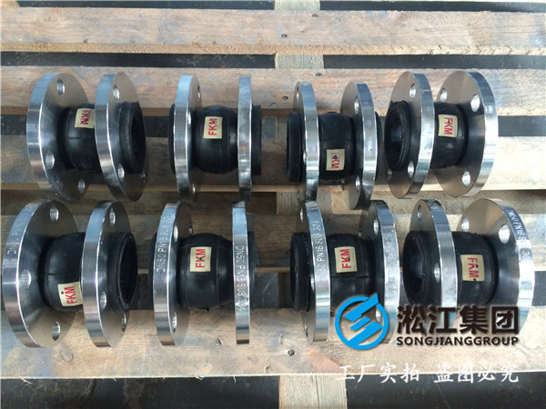 电子循环泵DN350橡胶接头，出厂严格