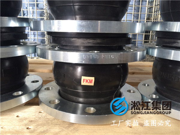 PN10DN1000橡胶接头，订购热线
