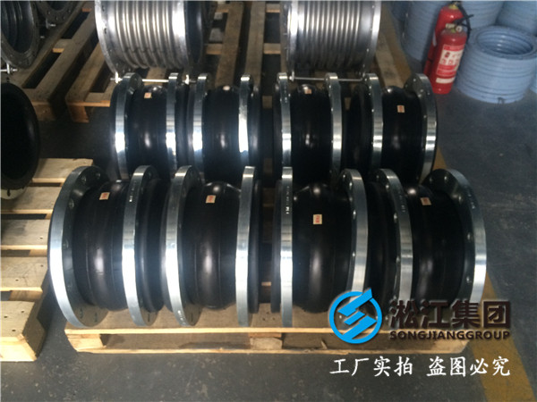三元乙丙DN1800橡胶接头，高质不高价