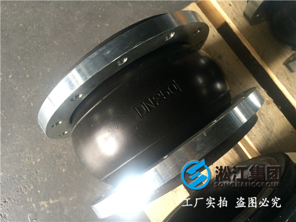 三元乙丙DN1800橡胶接头，高质不高价