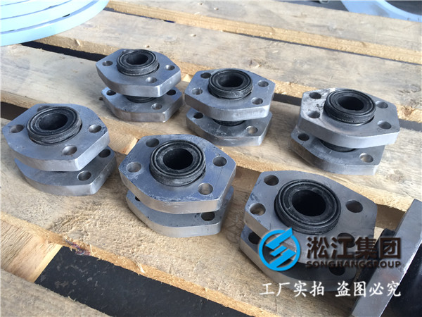 淞江集团DN100橡胶接头，早排单早发货