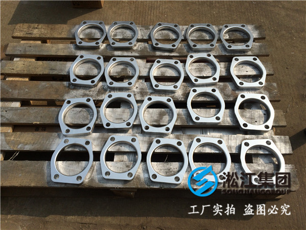 淞江集团DN100橡胶接头，早排单早发货