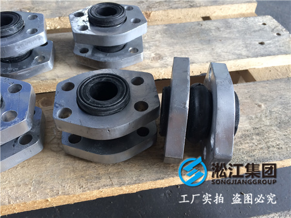 淞江集团DN100橡胶接头，早排单早发货