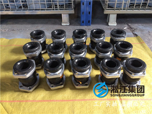 耐低温DN200橡胶接头，产品质量不错