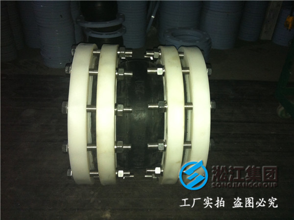 取暖循环泵DN1600橡胶接头，橡胶接头检测