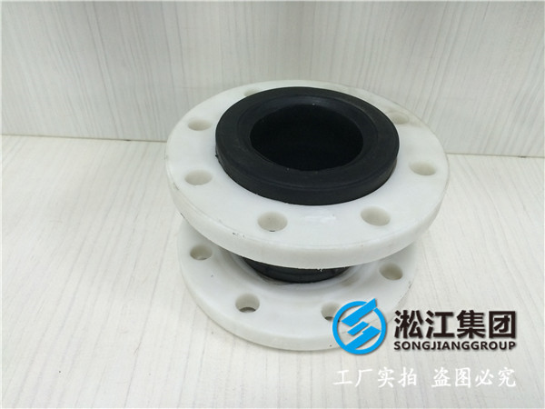 取暖循环泵DN1600橡胶接头，橡胶接头检测