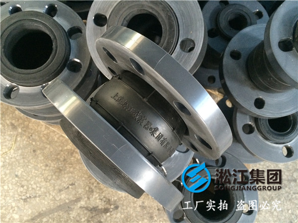 消防增压水泵DN2200橡胶接头，尊重和关心客户