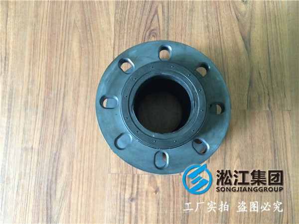郴州市安仁县DN2000橡胶接头，适用于多种介质