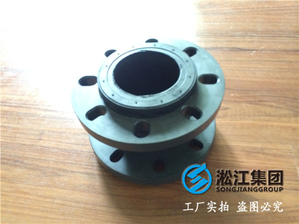 郴州市安仁县DN2000橡胶接头，适用于多种介质
