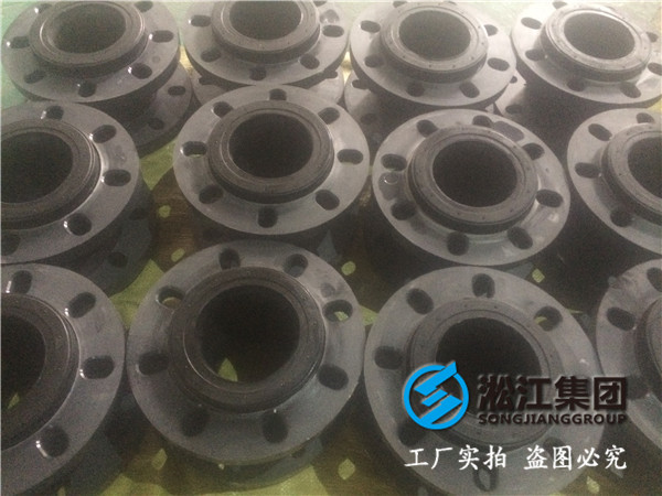 自来水*水设备DN100橡胶接头，选用优质原料