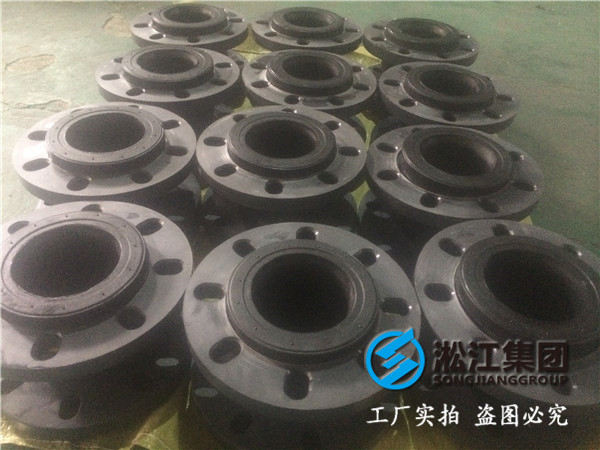 自来水*水设备DN100橡胶接头，选用优质原料