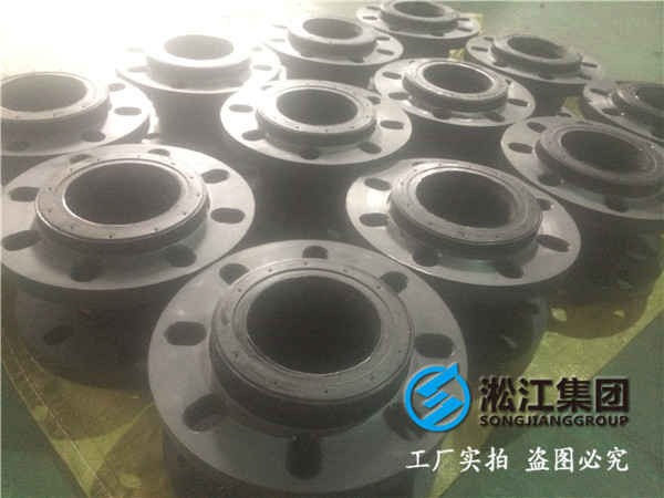 自来水*水设备DN100橡胶接头，选用优质原料