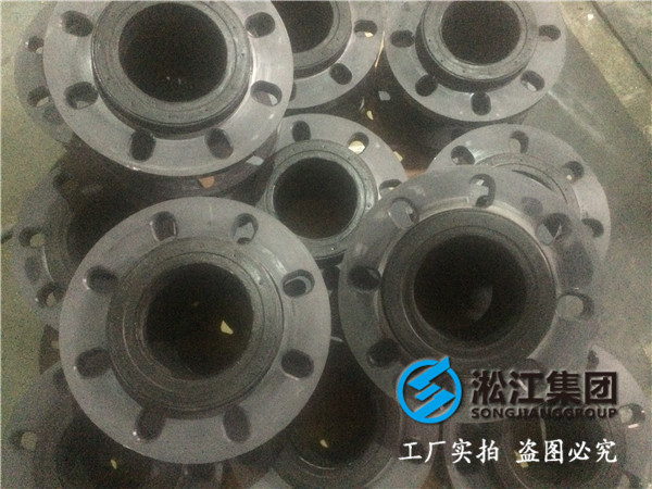 自来水*水设备DN100橡胶接头，选用优质原料