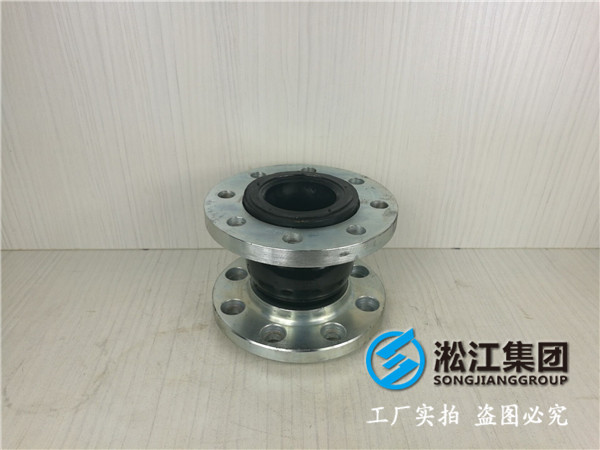 潍坊市寿光市DN1600橡胶接头，服务*上