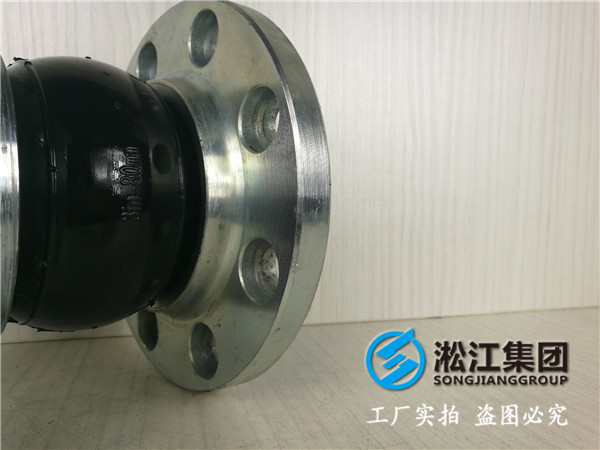 潍坊市寿光市DN1600橡胶接头，服务*上