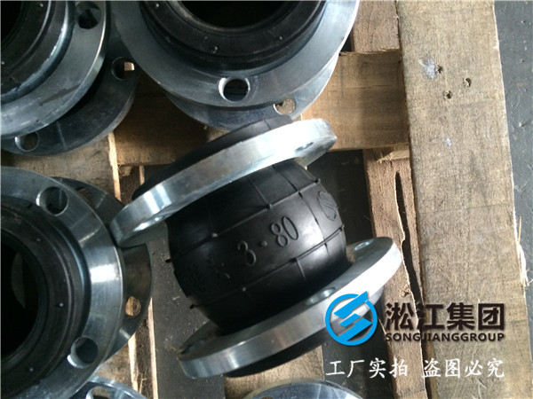 16kDN1000橡胶接头，专注管道30年