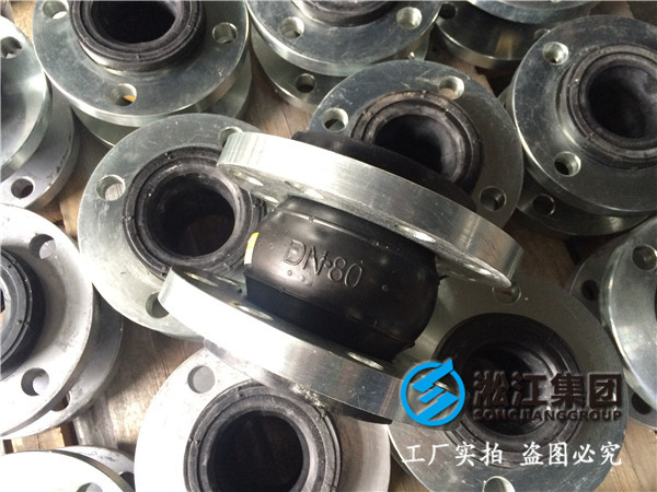 消防给水泵DN2400橡胶接头，精品管道企业