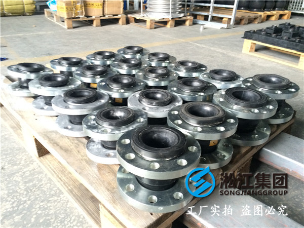 消防给水泵DN2400橡胶接头，精品管道企业