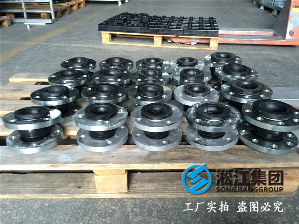 消防给水泵DN2400橡胶接头，精品管道企业